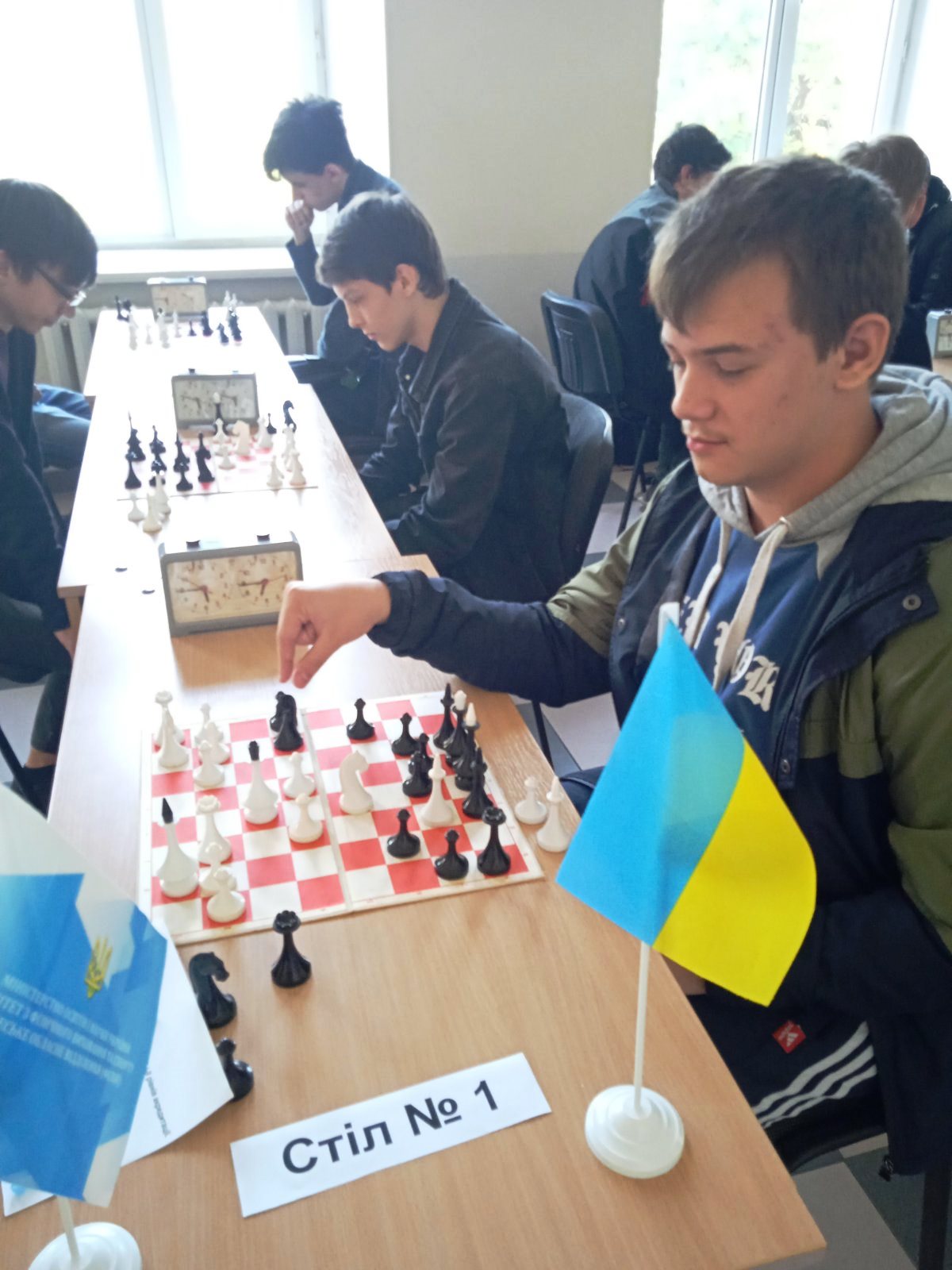 Змагання з шахів на першість коледжів Одеси