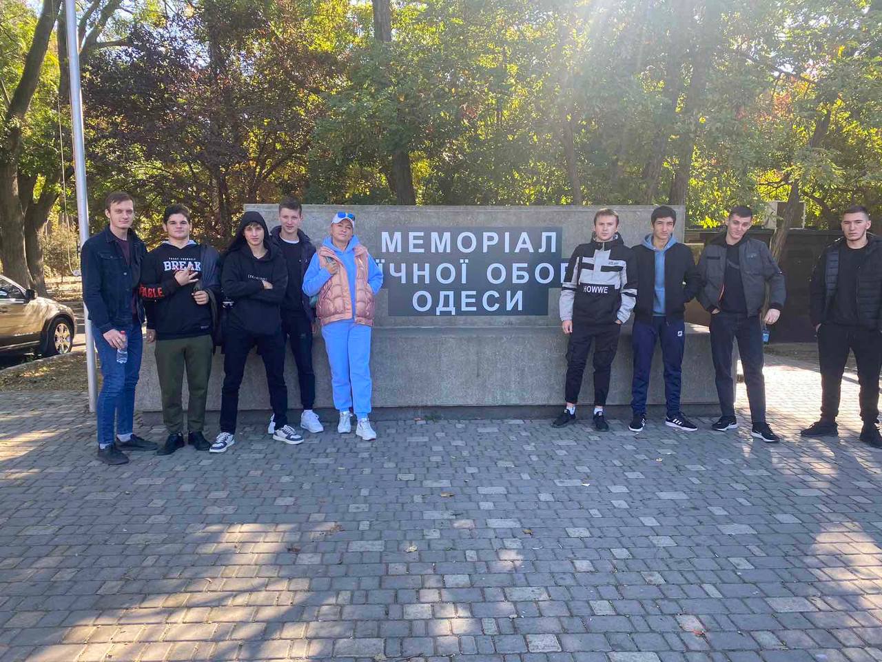 Екскурсія до Меморіалу героїчної оборони Одеси  411-ї берегової батареї
