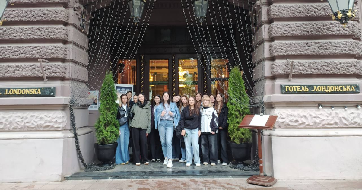 Екскурсія до Londonska Hotel Екскурсія до Londonska Hotel