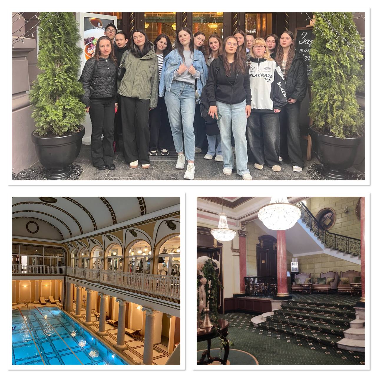 Екскурсія до Londonska Hotel