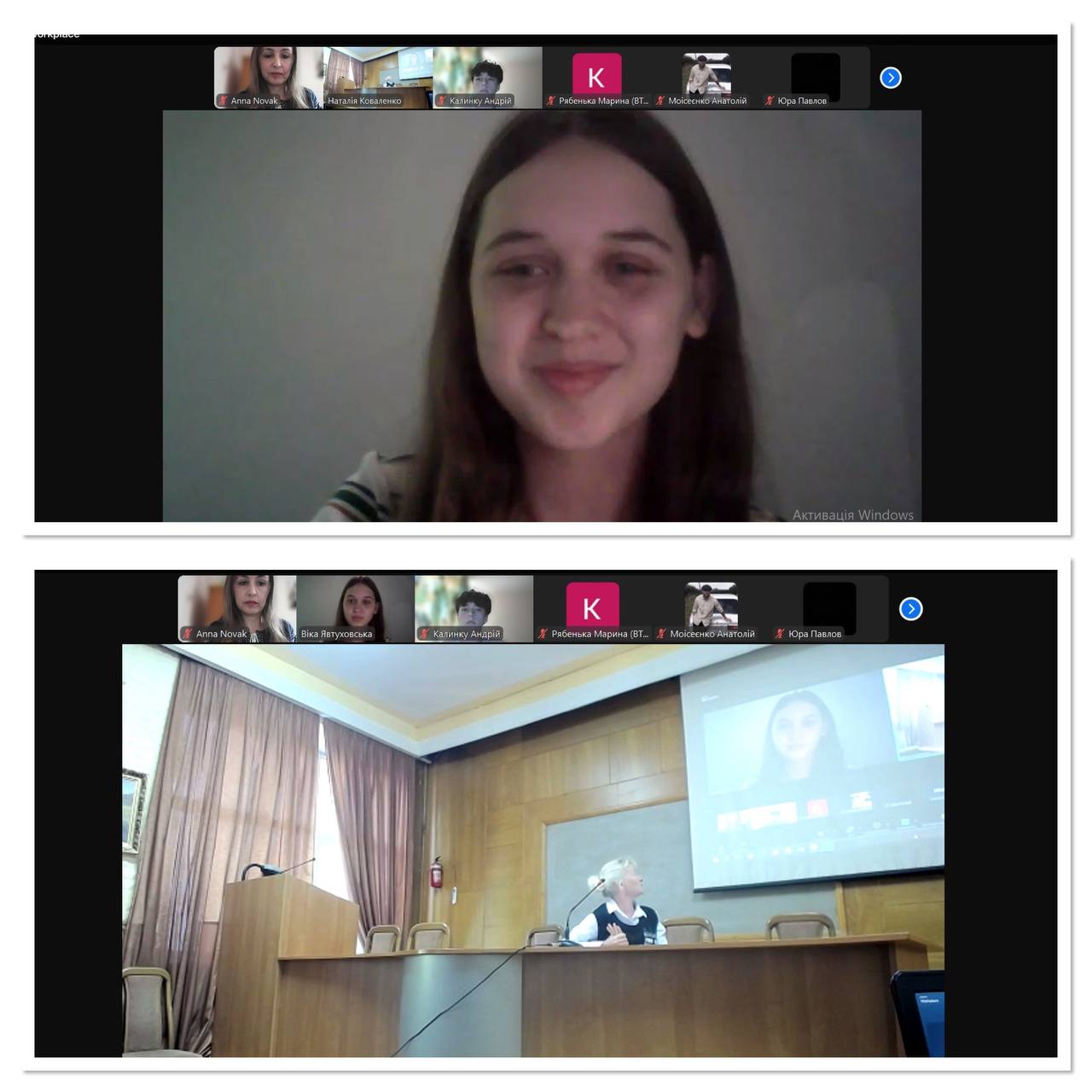 Участь у ХIV Всеукраїнській конференції «Інтеграційні та інноваційні напрямки розвитку індустрії гостинності»