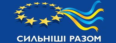 Фаховий коледж вимірювань