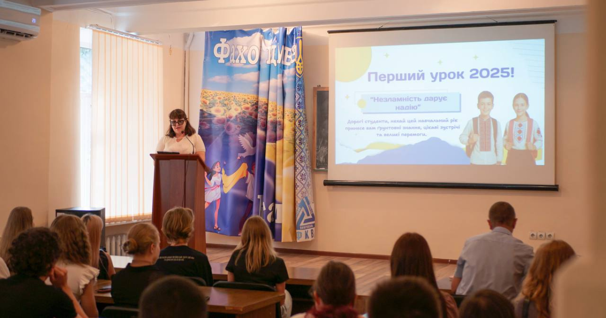 Незламність дарує надію! Незламність дарує надію!