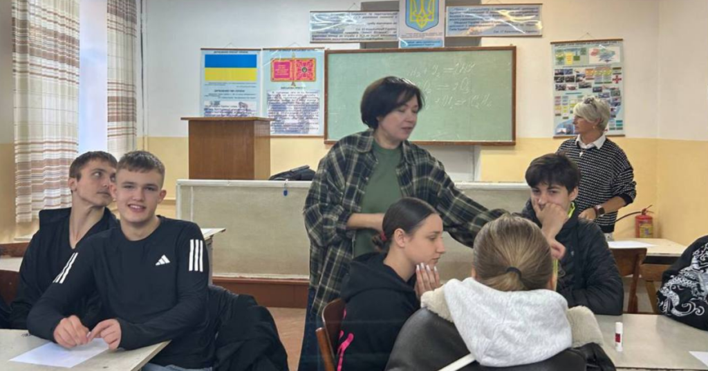 Психологічний тренінг та командна гра для здобувачів освіти!