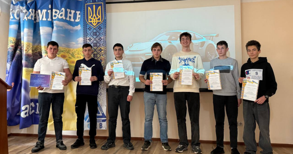 Десята студентська конференція «Інноваційні технології в автомобілебудуванні»