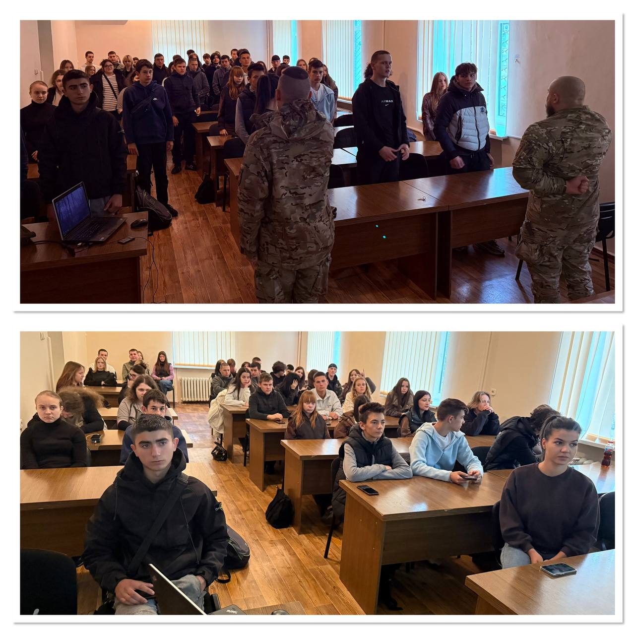 1 жовтня – День захисників і захисниць України