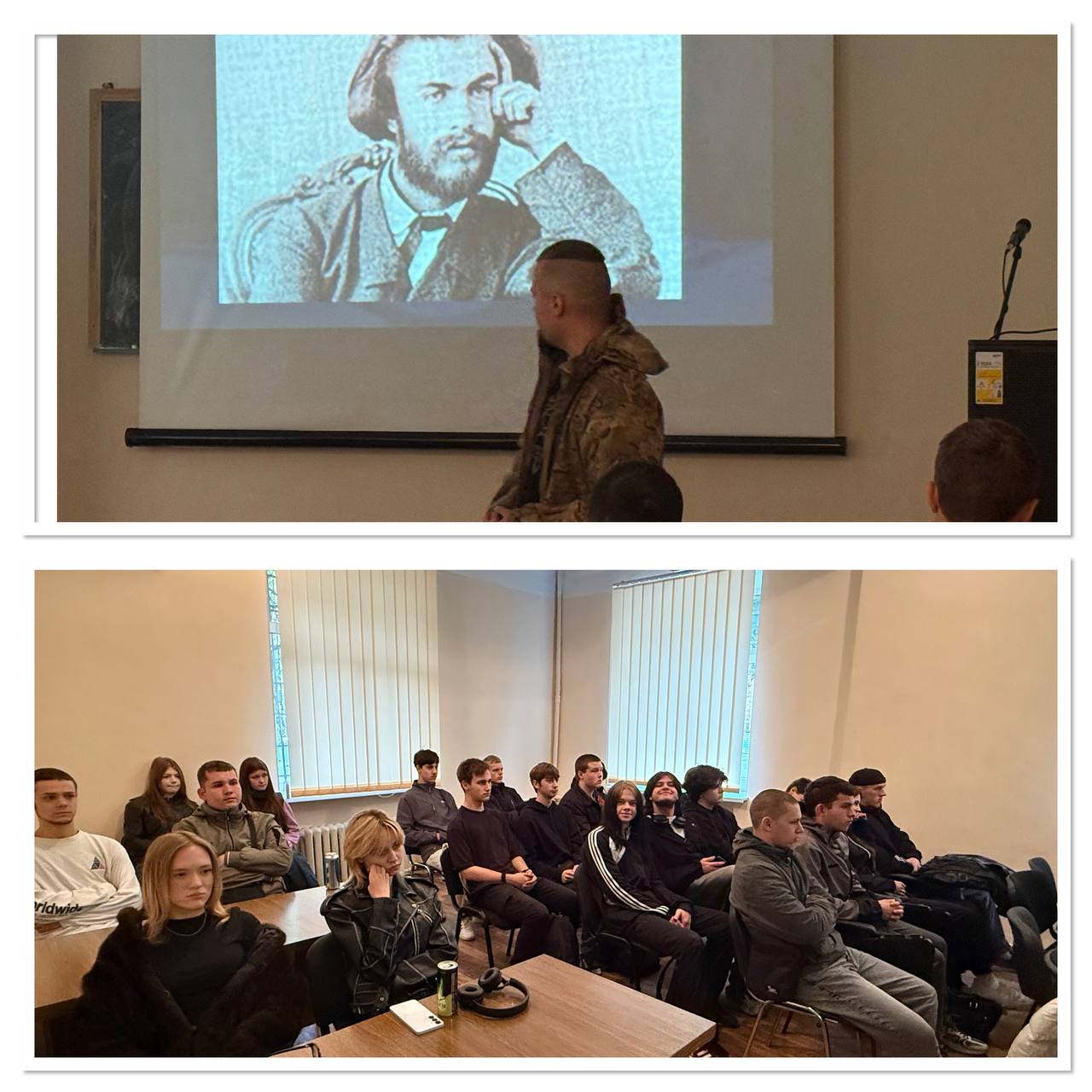 1 жовтня – День захисників і захисниць України