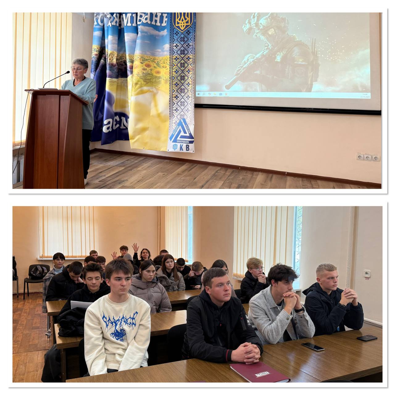 Десята студентська конференція «Інноваційні технології в автомобілебудуванні» Десята студентська конференція «Інноваційні технології в автомобілебудуванні»