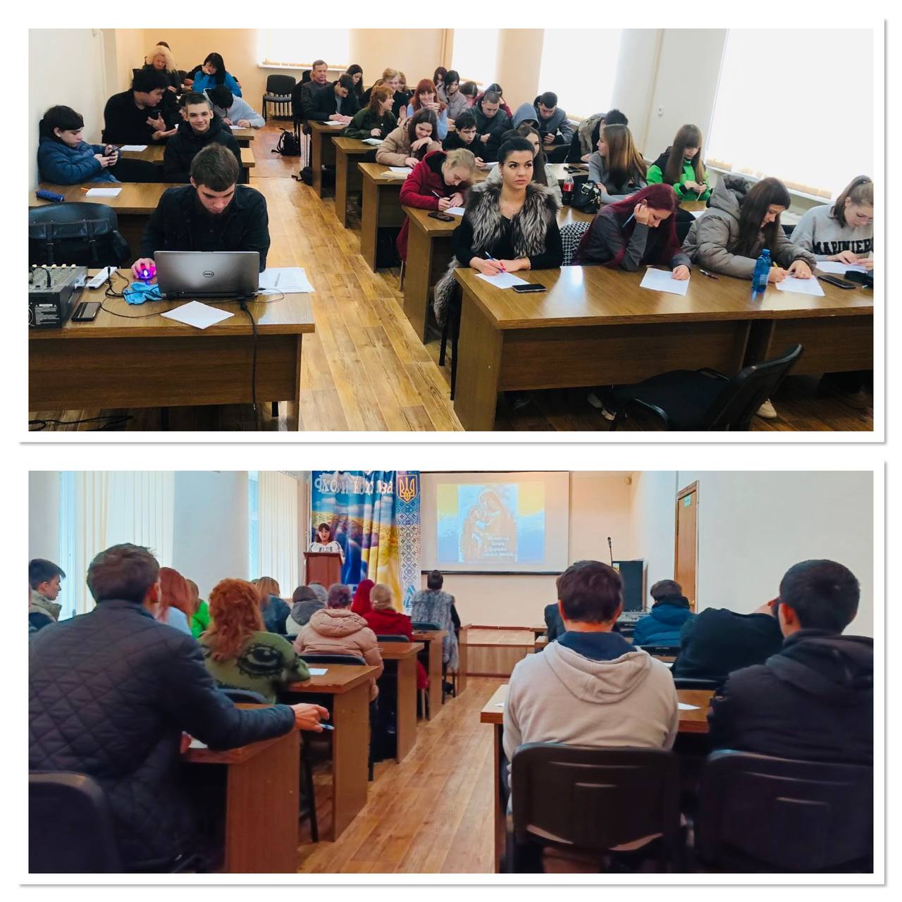 27 жовтня – День української писемності та мови 27 жовтня – День української писемності та мови