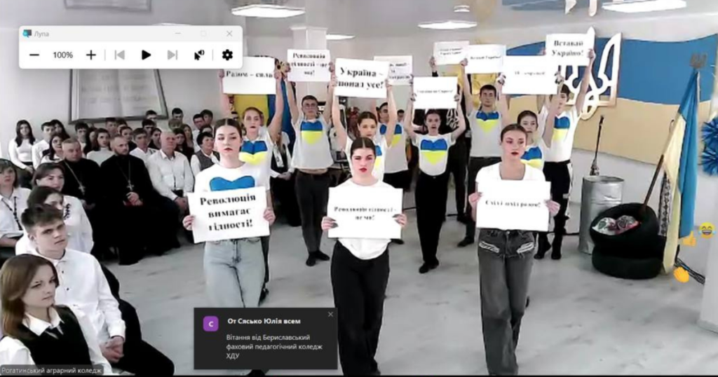 День Гідності та Свободи: щодня, без вихідних