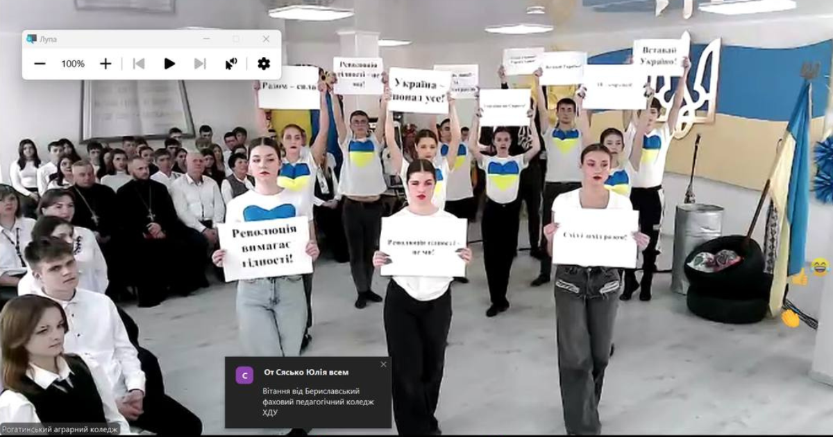 День Гідності та Свободи: щодня, без вихідних