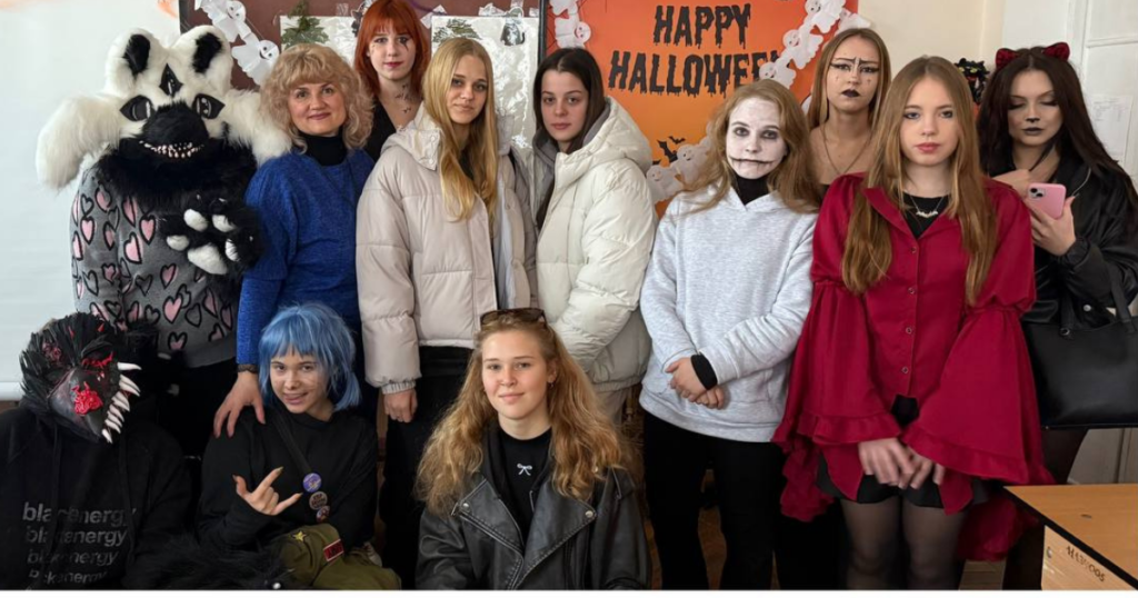 Halloween у коледжі або як зробити заняття з англійської мови ще цікавішими