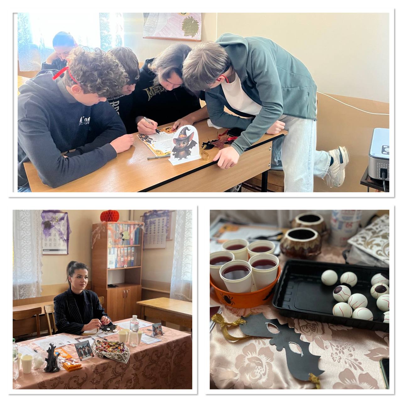 Halloween у коледжі або як зробити заняття з англійської мови ще цікавішими Halloween у коледжі або як зробити заняття з англійської мови ще цікавішими