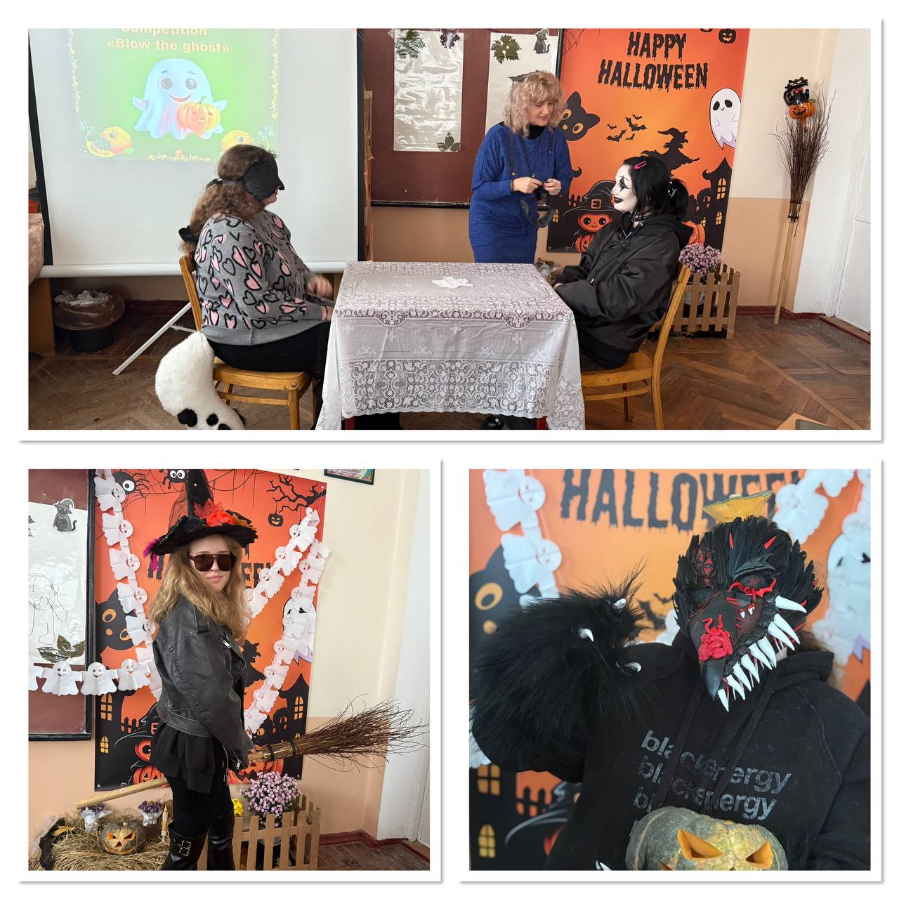 Halloween у коледжі або як зробити заняття з англійської мови ще цікавішими Halloween у коледжі або як зробити заняття з англійської мови ще цікавішими