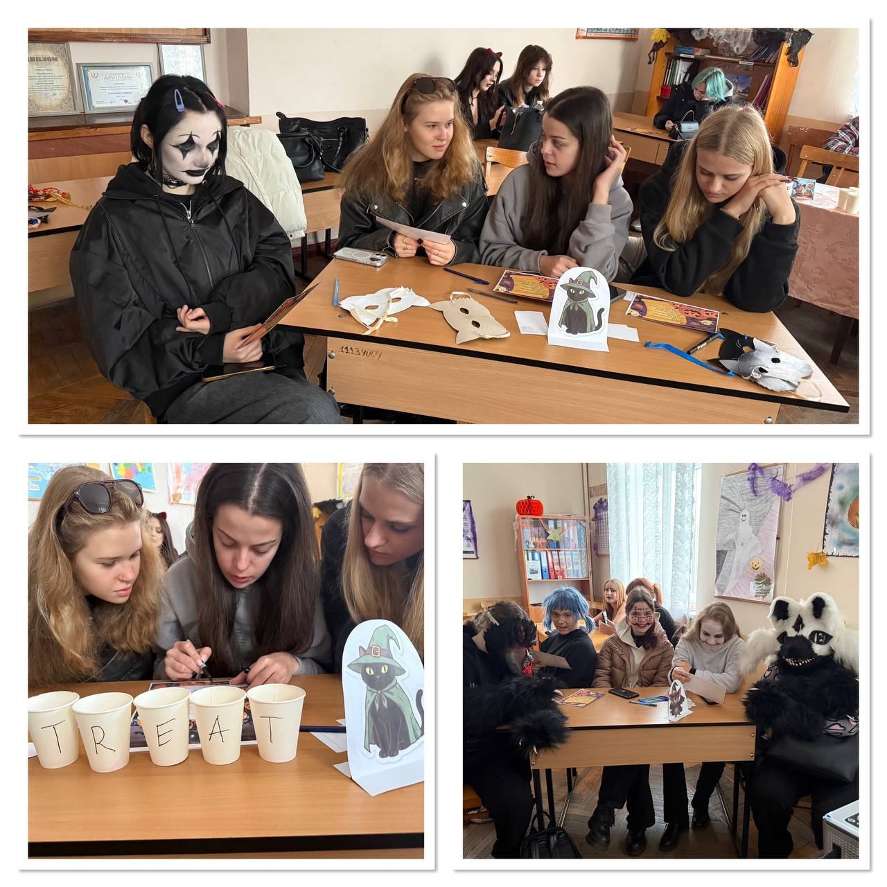 Halloween у коледжі або як зробити заняття з англійської мови ще цікавішими Halloween у коледжі або як зробити заняття з англійської мови ще цікавішими