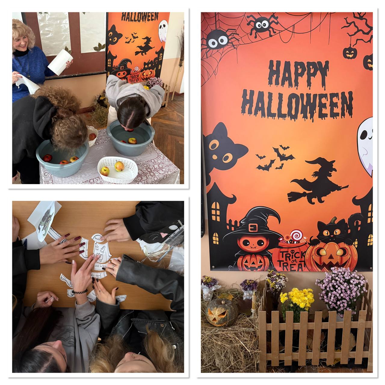 Halloween у коледжі або як зробити заняття з англійської мови ще цікавішими Halloween у коледжі або як зробити заняття з англійської мови ще цікавішими