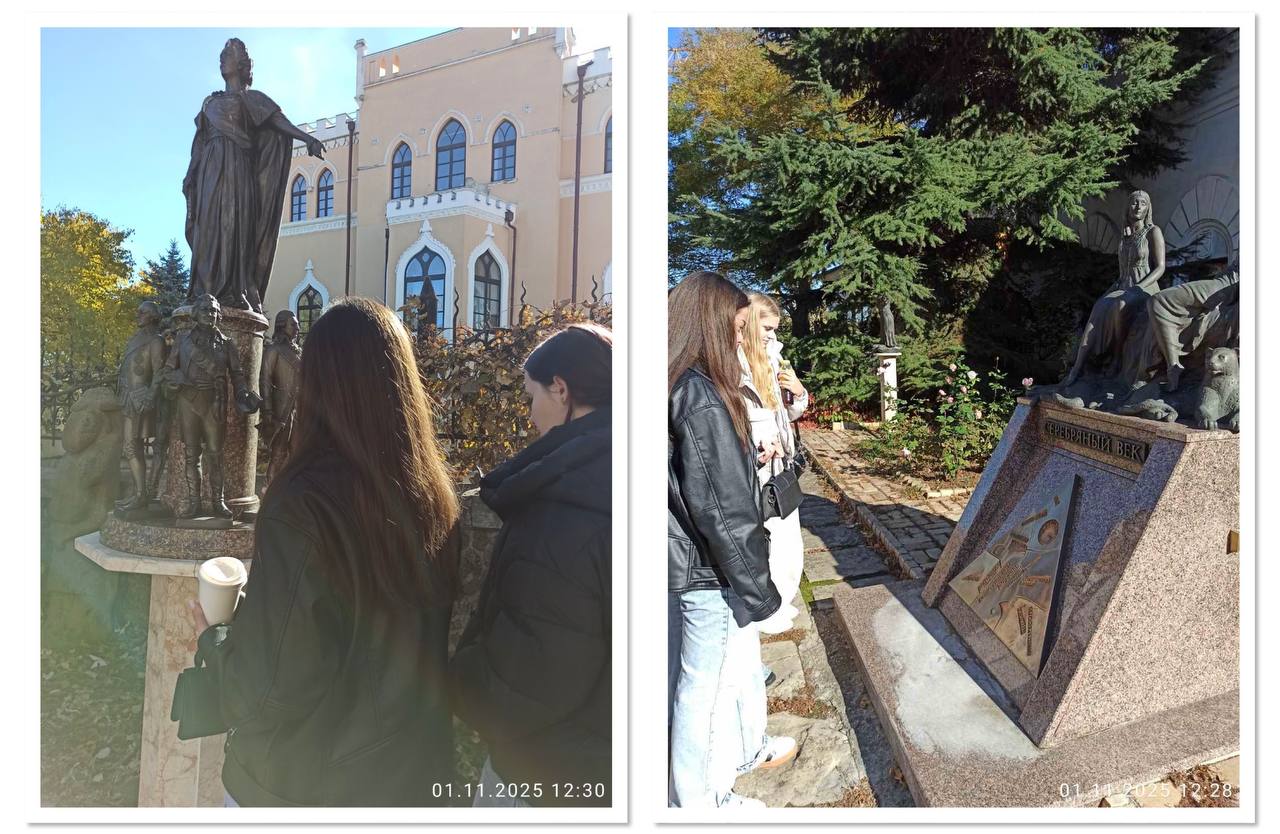 Відвідування Літературного музею, саду скульптур та фотовиставки Відвідування Літературного музею, саду скульптур та фотовиставки