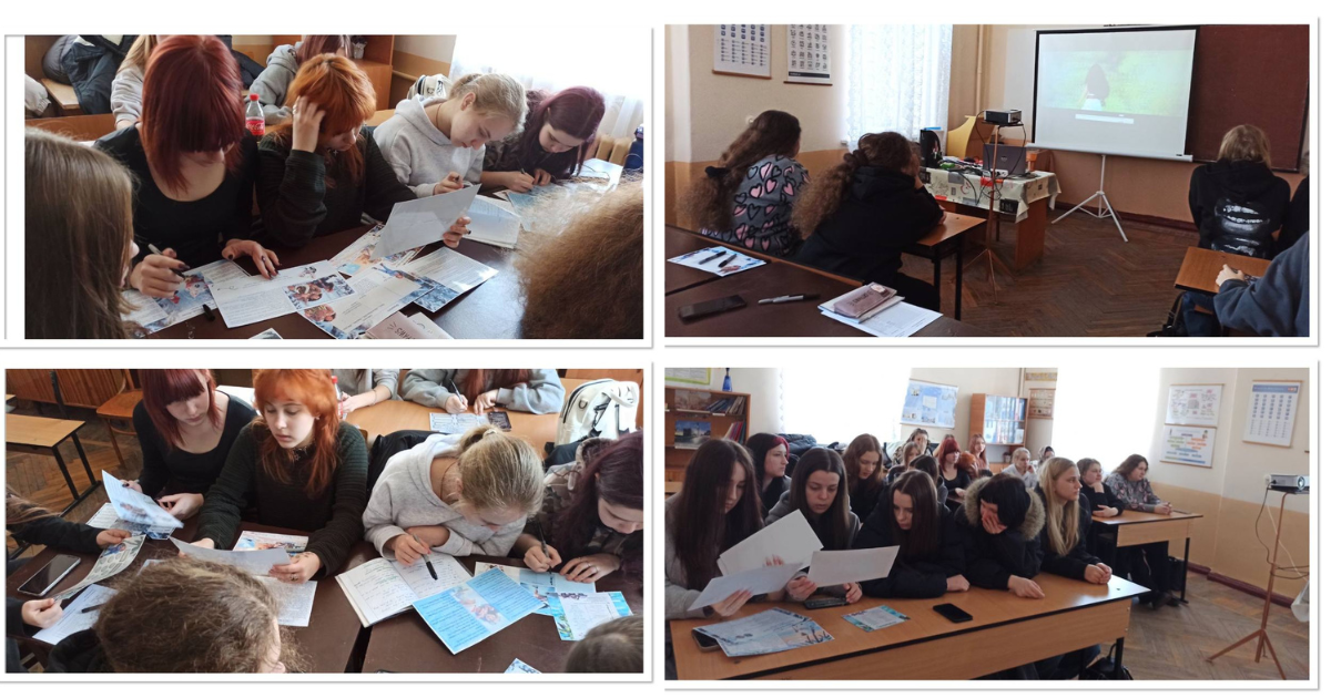 Зазирнемо за лаштунки наших занять…