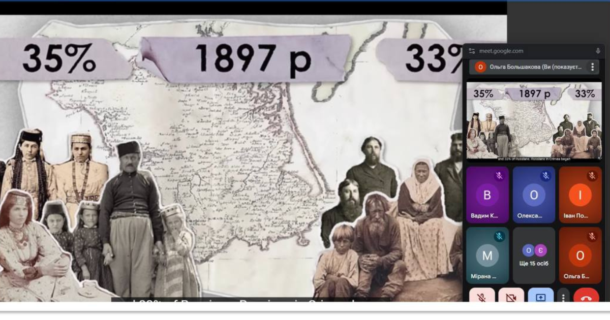 26 лютого – День супротиву окупації Криму